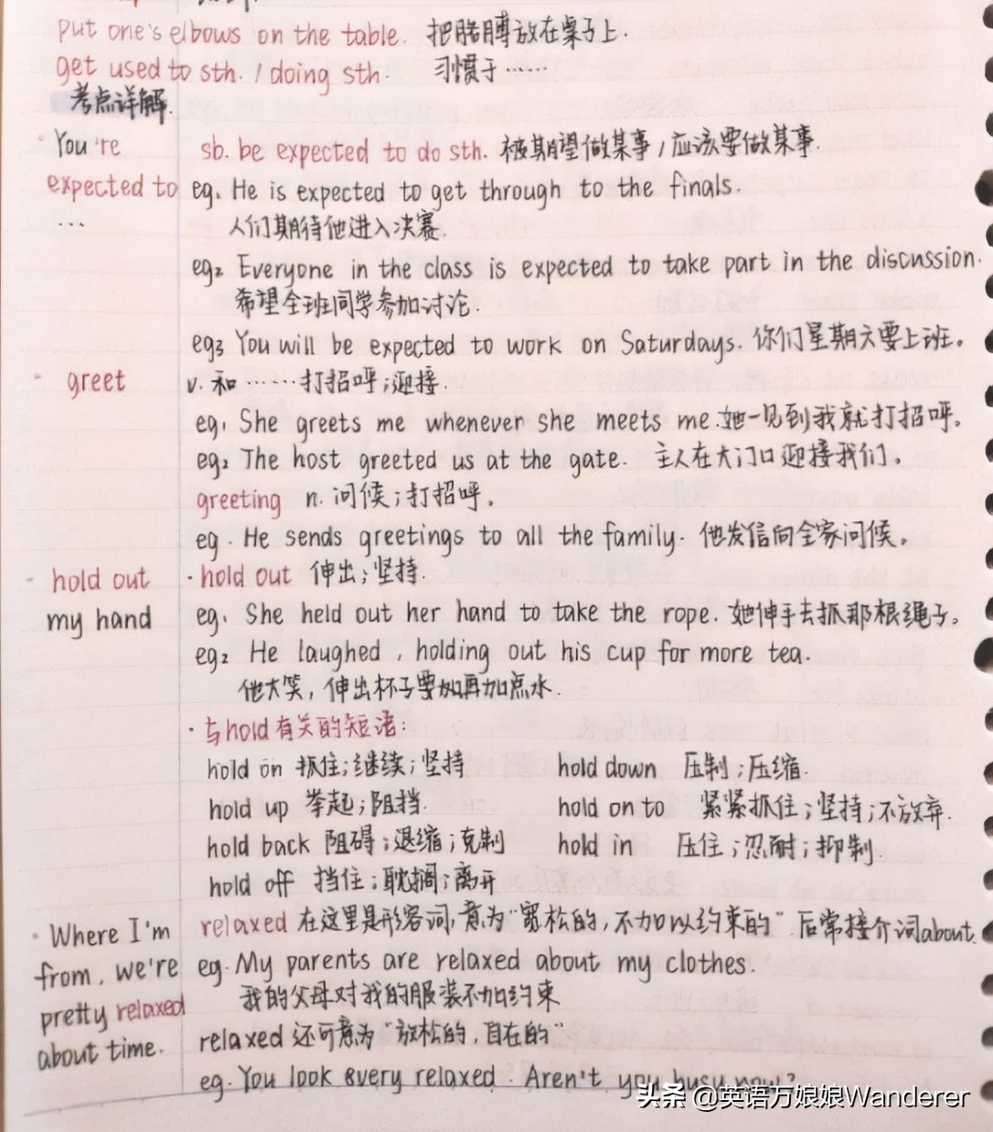 孩子英语基础差，陪着她练出题人思维，很快就从67提到了112