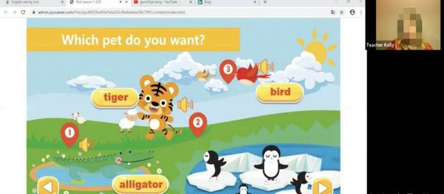 对标vipkid！百元内一节的1v1欧美外教课，靠不靠谱？