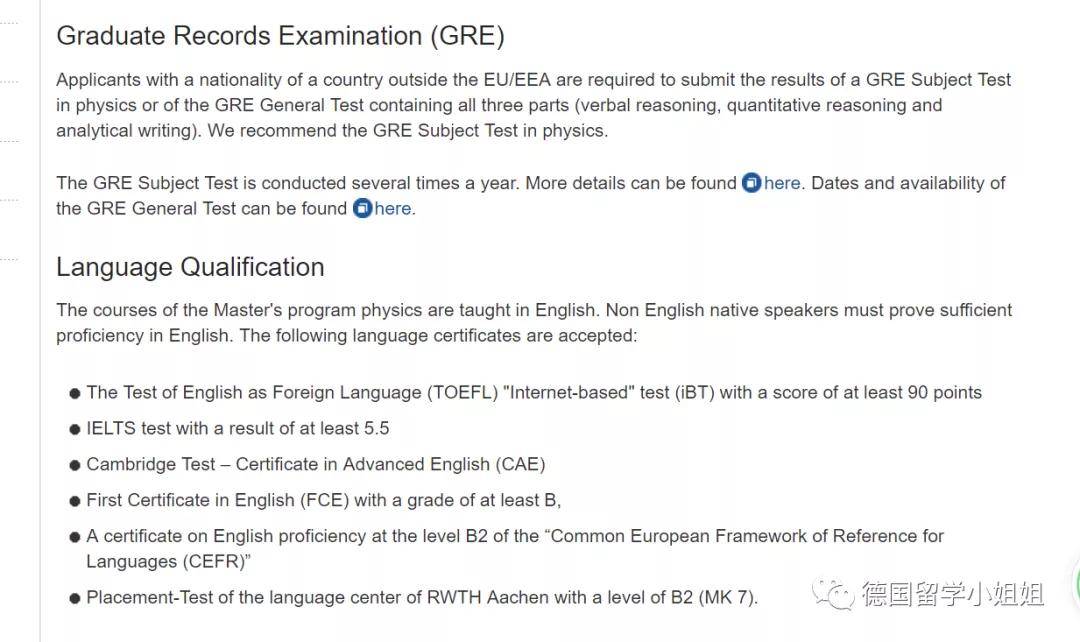 工作经验:7月雅思、托福、GRE、GMAT复考啦，准德国留学生们，赶紧准备起来！插图(10)