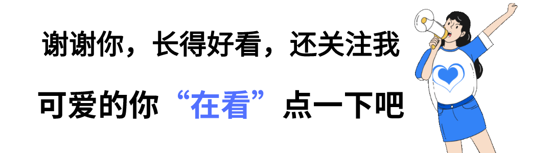 近期发布:2021年雅思考试合作伙伴线上年会重磅举行，全面分析雅思考试及留学新趋势！插图(31)