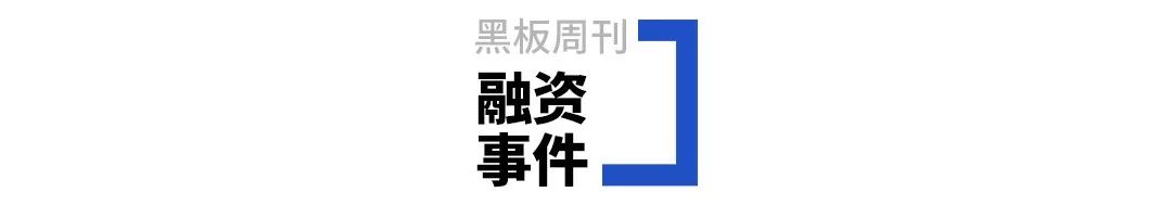 近期发布:【黑板周刊】为防止未成年人沉迷网游，国家新闻出版署印发相关通知插图(7)