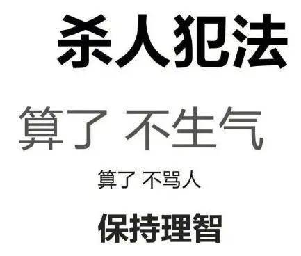 事实:多地1、2月雅思考试取消！年前“分手”要凉凉？插图(2)