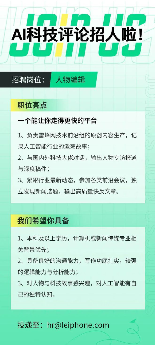 Science给的英文写作指南：非母语人士，如何用英语写出漂亮的科学论文插图(1)