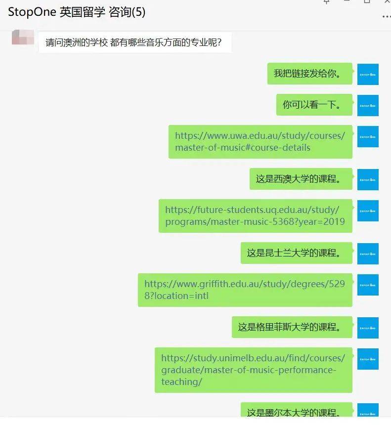 遗憾:英文不好，能不能出国读书？插图(1)