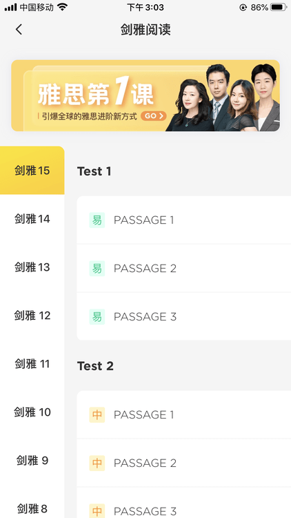 官方数据:疫情逆势增长，土豆教育重磅发布全能课程体系3.0插图(3)