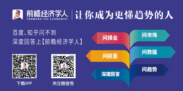 遗憾:大学英语四六级6月13日开考 考生：愿用四年桃花运换一次425分缩略图