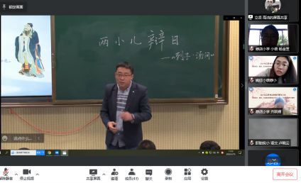 实践经验:江苏省盱眙县小学语文乡村骨干教师专业能力提升培训插图(5)