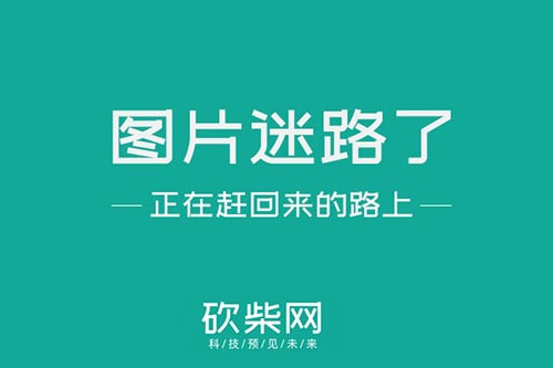 阿卡索雅思网课 解决方案:VIPKID的高端路线PK阿卡索的普及化，谁更有前途？专栏插图(1)