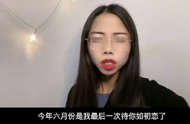 遗憾:考了10次还没过，女研究生无奈吐槽，考研都没有英语四级难插图(3)