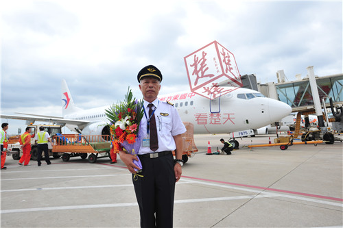 年薪百万！多家航空公司招飞行学员，高中生满足条件即可报名